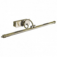 Светодиодная подсветка для картин Omnilux Varena OML-23901-12