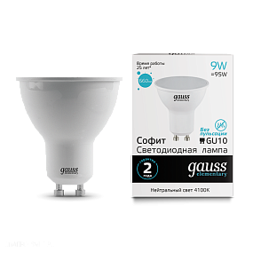 Лампа Gauss LED Elementary MR16 GU10 9 Вт 4100K 13629