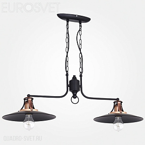 Подвес Luminex Manta 9393 Manta