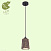 Подвесной светильник Lussole Loft HAUPPAUGE GRLSP-9862