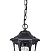 Уличный подвесной светильник Maytoni Oxford S101-10-41-R
