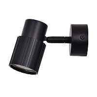 Бра DeMarkt Астор 545024501