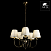 Люстра подвесная Arte Lamp ZANZIBAR A8390LM-5AB