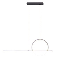 Светодиодный подвесной светильник MANTRA KITESURF 8208