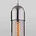 Подвесной светильник со стеклянным плафоном Eurosvet Airon 50180/1 дымчатый