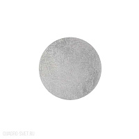 Бра Odeon Light SOLARIO 3562/6WL