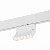 Магнитный трековый светодиодный светильник ST Luce ST362.536.06