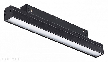Светодиодный трековый светильник для низковольтного шинопровода NOVOTECH FLUM 359199