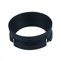 Декоративное кольцо Donolux Periscope Ring DL18624 black