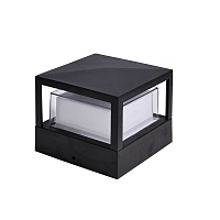 Уличный настенный светодиодный светильник Arte Lamp ULYSSES A8712AL-1BK