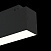 Трековый LED светильник для магнитного трека Maytoni Track lamps TR012-2-7W4K-B
