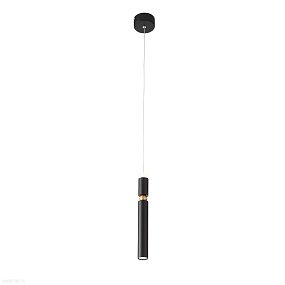 Светодиодный подвесной светильник ST Luce TUORE SL1592.403.01