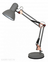 Настольная лампа Arte Lamp Junior A1330LT-1GY