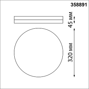 Ландшафтный настенно-потолочный светодиодный светильник NOVOTECH OPAL 358891