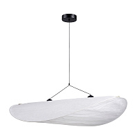 Светодиодный подвесной светильник Divinare FIAMMA 5866/06 SP-26