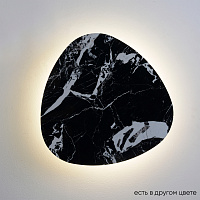 Бра светодиодное Crystal Lux BILBAO AP12W LED D500 BLACK