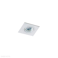 Встраиваемый светильник Azzardo Caro Square AZ2433