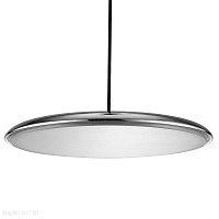 Подвесной светодиодный светильник Azzardo Saturnia AZ2757