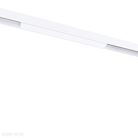 Светодиодный трековый светильник для магнитного трека Arte Lamp LINEA A4632PL-1WH
