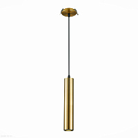 Встраиваемый подвес ST Luce ST151.308.01