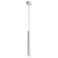 Светодиодный подвесной светильник NOVOTECH MODO 358129