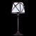 Настольная лампа Maytoni Country H102-22-R