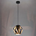 Подвесной светильник Eurosvet Moire 50137/1 черный