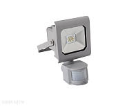 Прожектор уличный с датчиком движения Kanlux ANTRA SE 25580