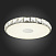 Потолочный светодиодный светильник ST Luce Impato SL821.122.01