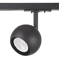 Однофазный трековый светильник Crystal Lux CLT 0.31 017 BL