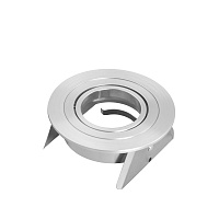 Встраиваемый светильник MANTRA BASICO GU10 7742