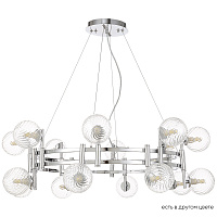 Большая люстра Crystal Lux LUXURY SP16 CHROME