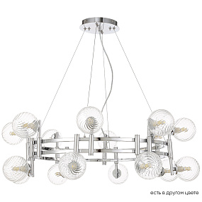 Большая люстра Crystal Lux LUXURY SP16 CHROME