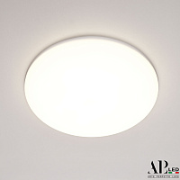 Встраиваемый светодиодный светильник APL LED Ingrid 3322.FAP222R/22W/4K