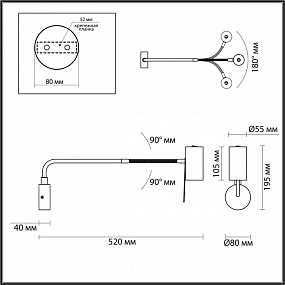 Настенный светильник Odeon Light GIGI 4382/1W