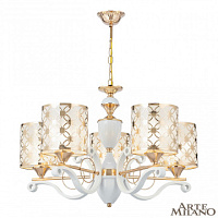 Подвесная люстра Arte Milano 303097/5 Wh/Gd