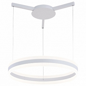 Светодиодный подвесной светильник Arte Lamp A2501SP-1WH