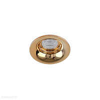 Встраиваемый светильник Azzardo Adamo Midst AZ1482