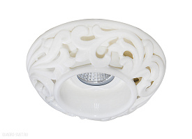 Встраиваемый светильник Donolux N1630-White