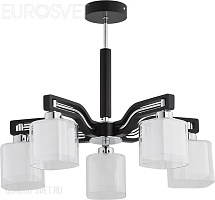 Люстра подвесная ALFA Consul Venge 21365 Consul Venge (плафон 8863 - 5 шт.)