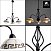 Люстра подвесная Arte Lamp Rustica A6884LM-3BR