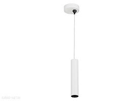 Подвесной светодиодный светильник Donolux DL18629-R1 S