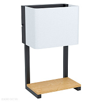 Бра светодиодное EGLO GALDAKAO 99126