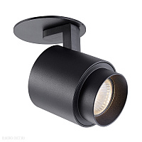 Встраиваемый светильник Zumaline SCOPY 1 ACGU10-151