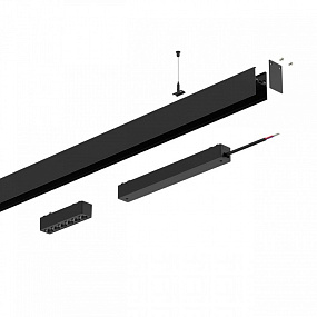 Накладной магнитный шинопровод Aployt Magnetic track 48 APL.0172.00.200