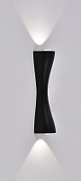 Декоративная светодиодная подсветка Arte Lamp TEGMINE A2696AP-10BK