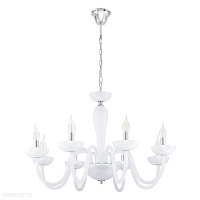 Люстра подвесная EGLO FALCADO 1 39123