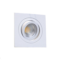 Встраиваемый светильник Donolux SA1520-White shine