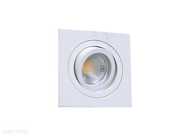 Встраиваемый светильник Donolux SA1520-White shine