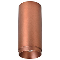 Накладной светодиодный светильник 12W, 4000K Wertmark STECKEN WE802.01.607+WE803.RG.600